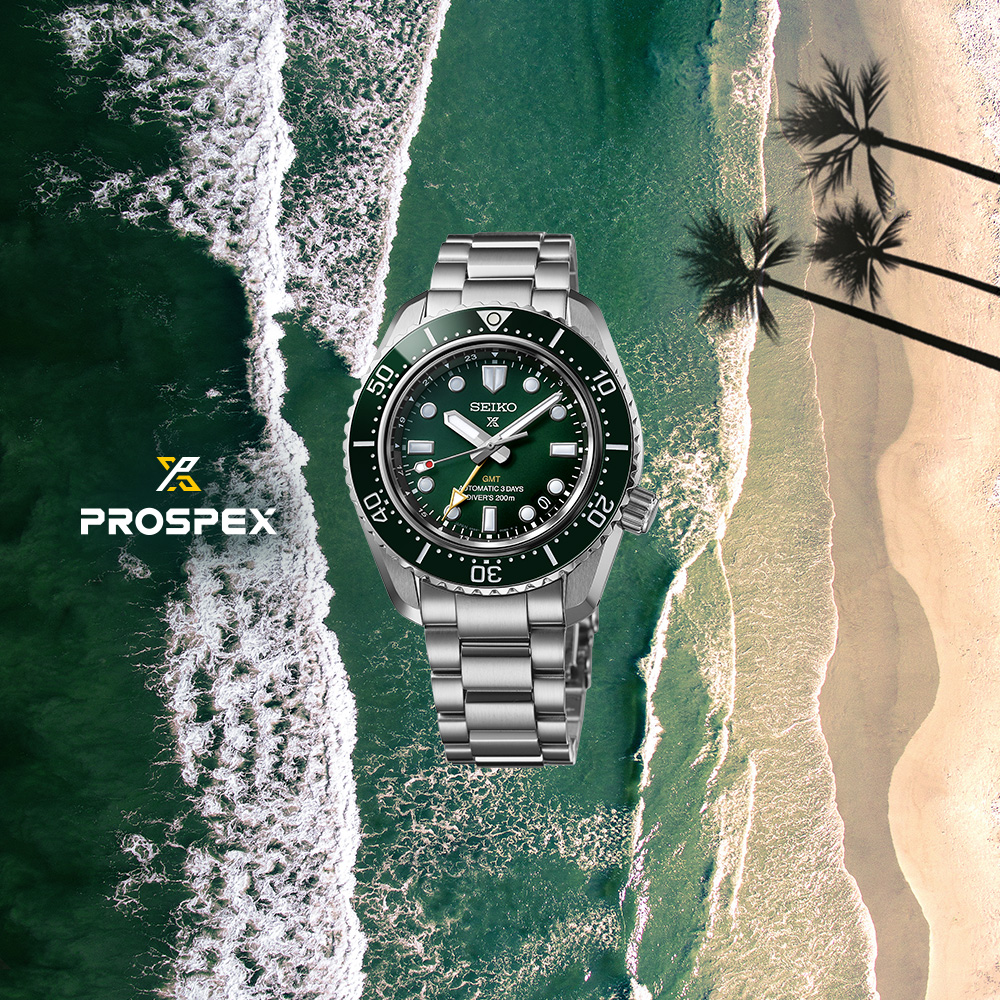 Seiko Prospex Seiko Prospex