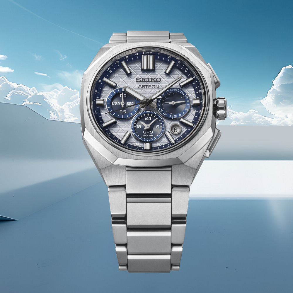 Seiko Astron Seiko Astron