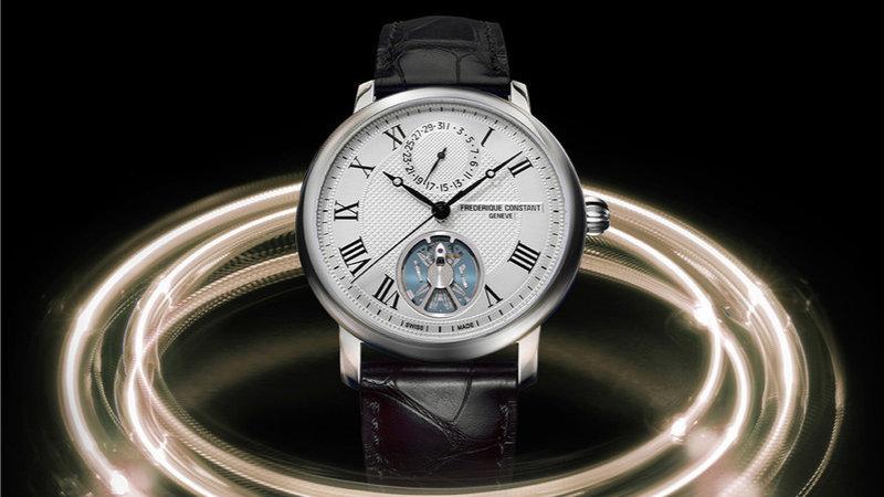 Frederique Constant Manufacture